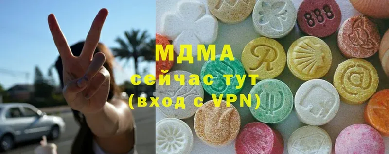 мега ссылки  Комсомольск  MDMA кристаллы 