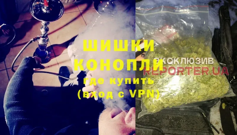 Каннабис SATIVA & INDICA  Комсомольск 